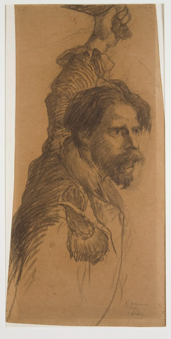 Grenadier (titre factice)