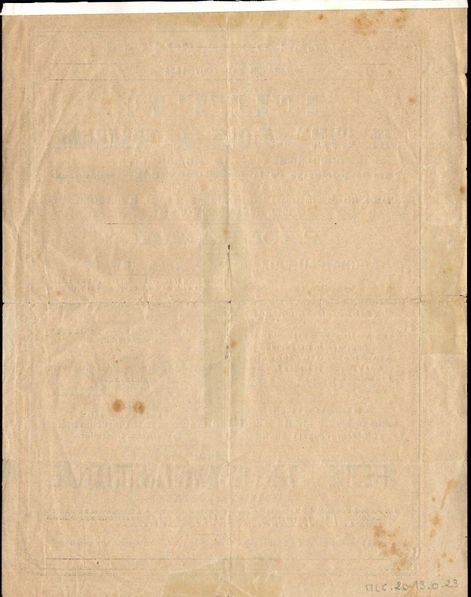 Fête de gymnastique & d’escrime Cérémonie d’inauguration de la statue de George Sand