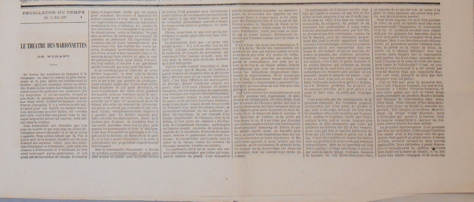 Le Théâtre des Marionnettes de Nohant