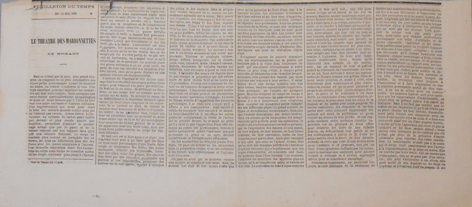 Le Théâtre des Marionnettes de Nohant