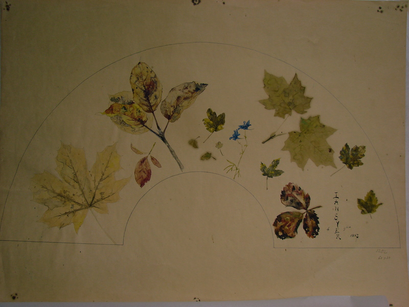 Eventail sur Japon: feuilles d’érable, de poirier, de fraisier.