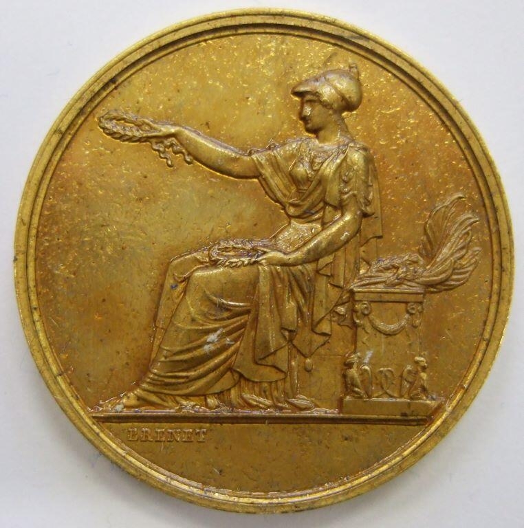 Médaille Salon officiel, 1876(titre factice)