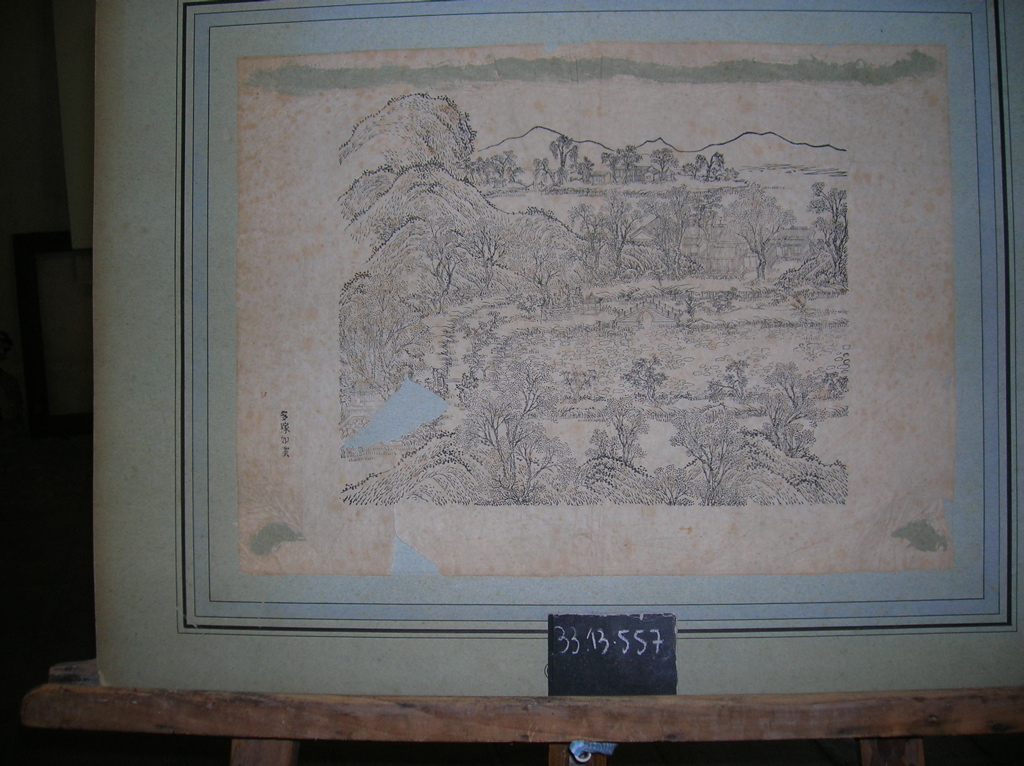 « Les Cultures aussi Belles que les Nuages »       (Duojia ruyun)