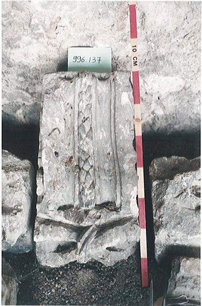 Agrafe de linteau de porte (élément central)