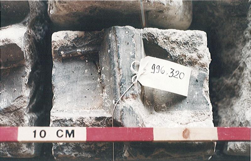 Elément de bordure de plafond