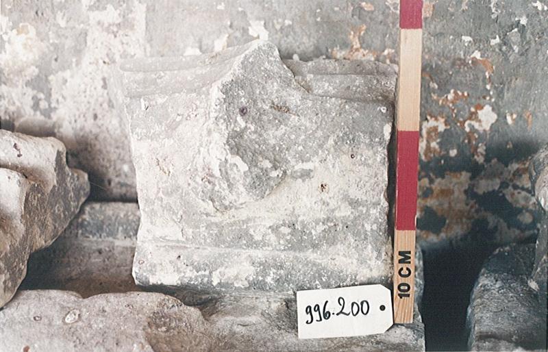 Fragment de garde-corps