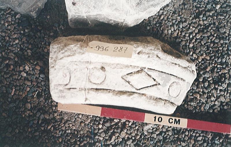 Elément de fragment de couronne ou de clef de voûte