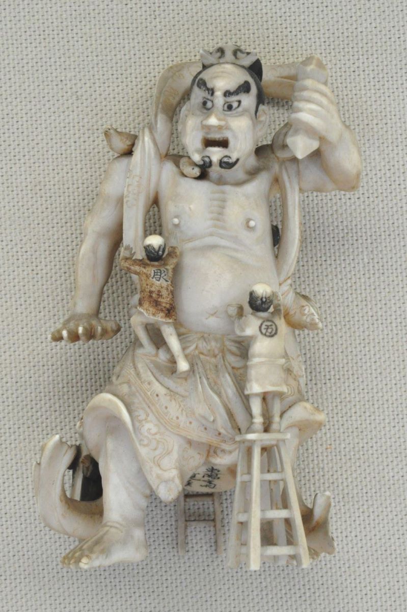 Sculpteurs de gardien de temple (niô)