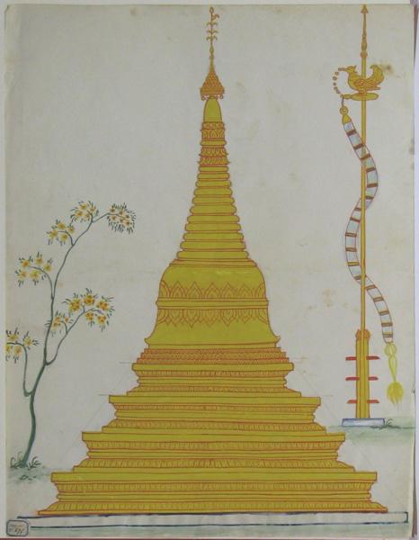 Stûpa