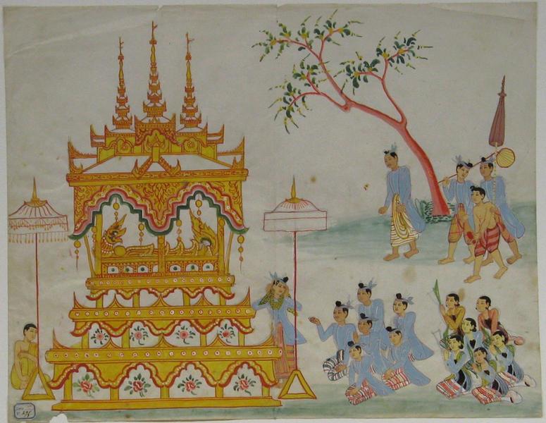 Cérémonie funéraire royale : le catafalque