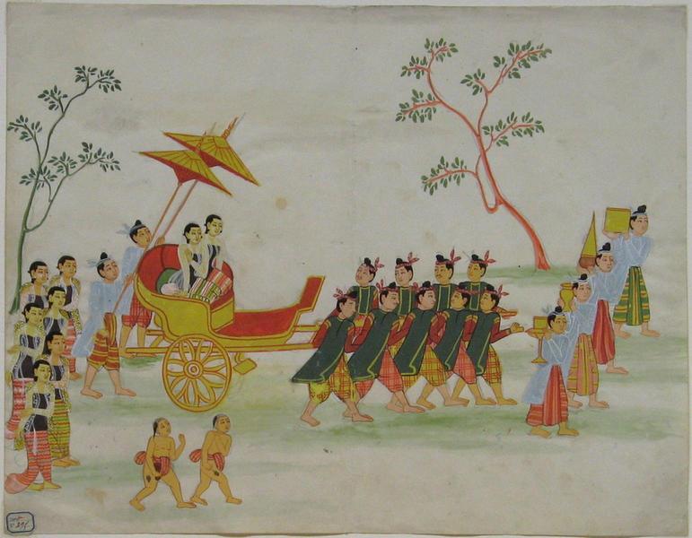 Procession princière