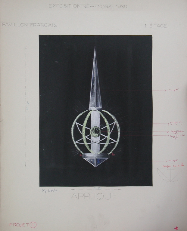 EXPOSITION NEW YORK 1939 / PAVILLON FRANCAIS / 1 ETAGE / APPLIQUE / PROJET 1 (titre inscrit)