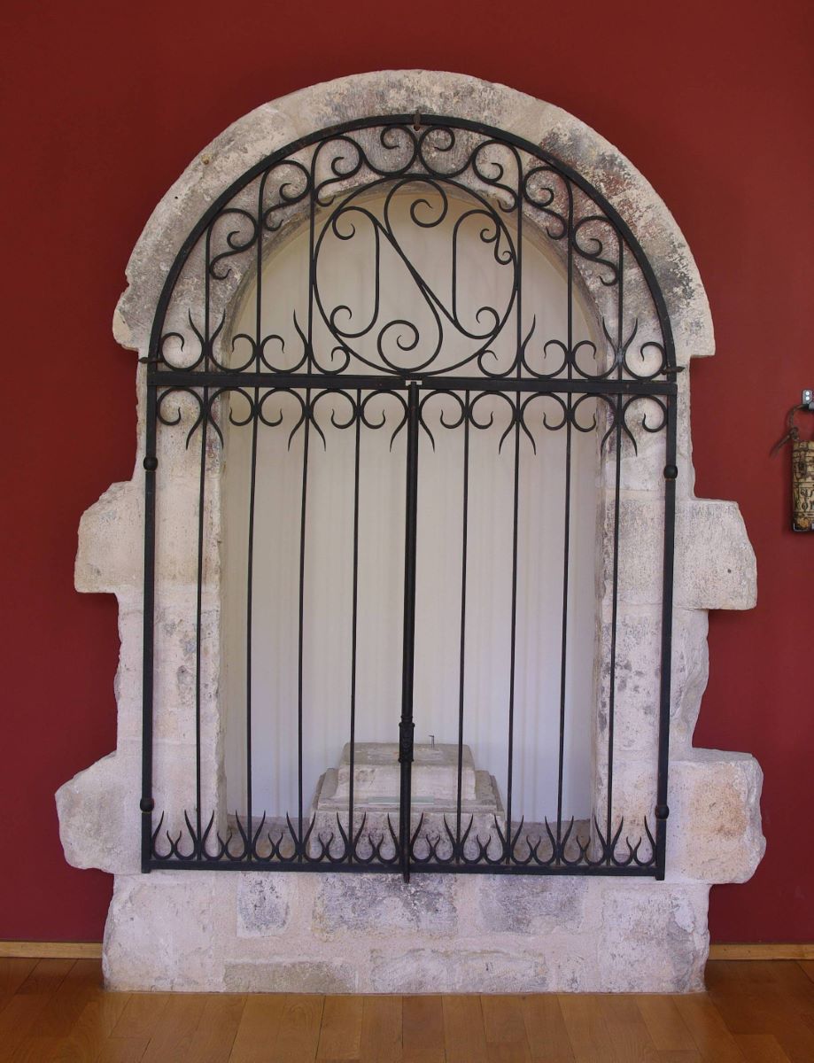 Grille de l'oratoire Saint-Nicolas (titre factice)