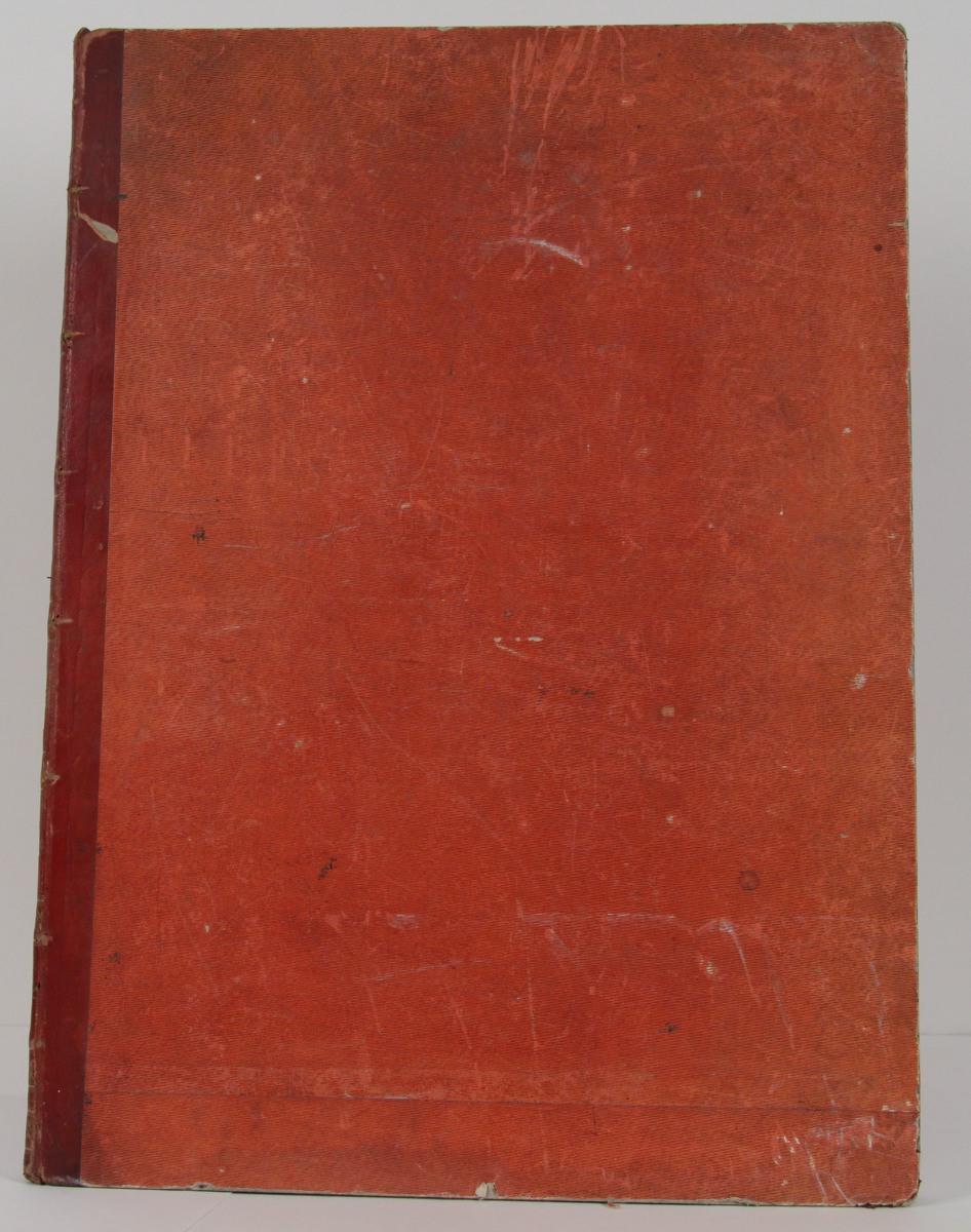 Atlas universel pour servir à l'étude de la géographie et de l'histoire ancienne et moderne