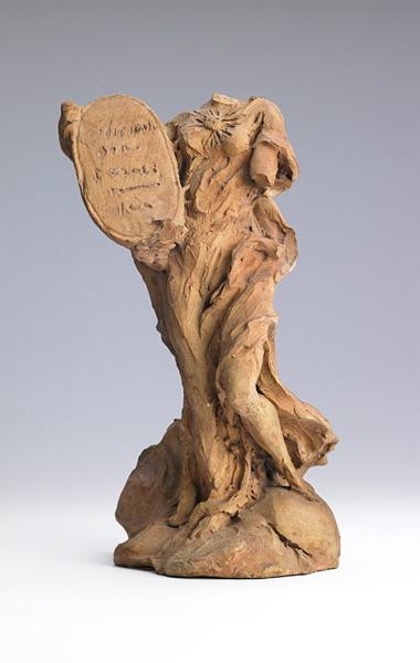 La Liberté ou la Vérité