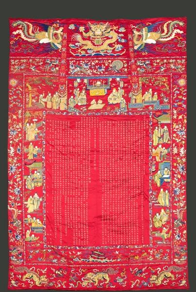 Tenture de soie rouge