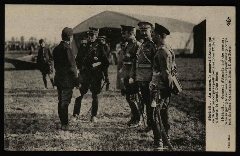 1914-1915... Au centre, le général d'Amade qui va diriger un corps expéditionnaire pour l'Orient ; A droite , le Grand Duc Boris