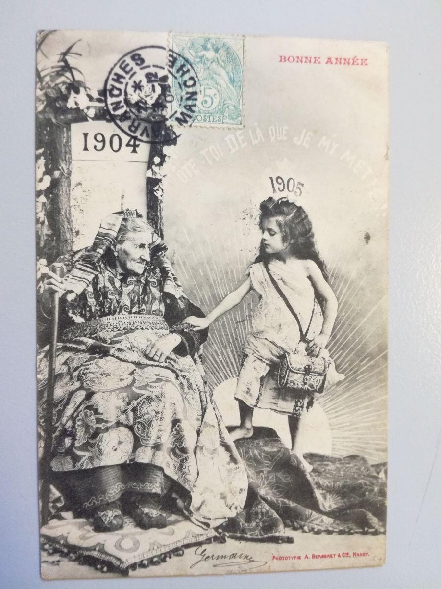 Ôte toi de là que je m'y mette