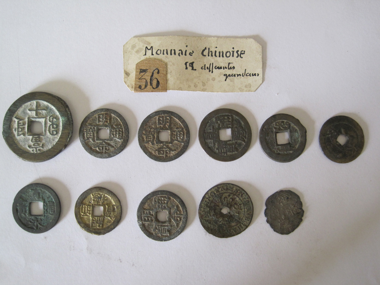 12 Monnaies chinoises
