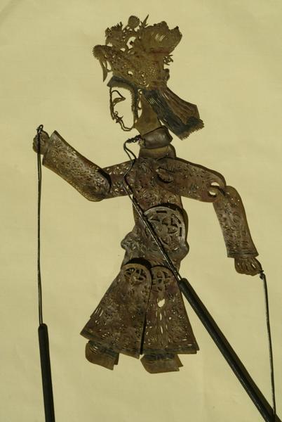 Princesse de Pékin (titre d'usage)