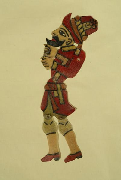 Hadjiwat (titre d'usage)