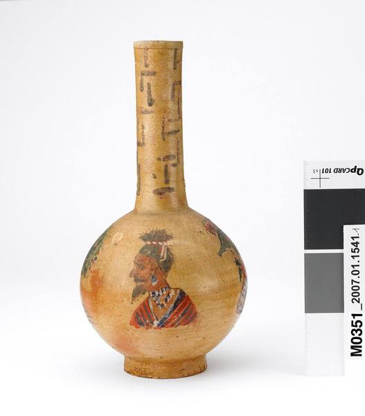 Arbre de la Liberté