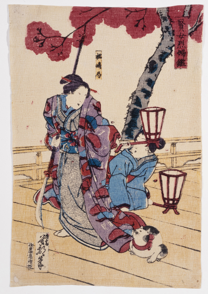 Deux personnages et un chat, estampe japonaise
