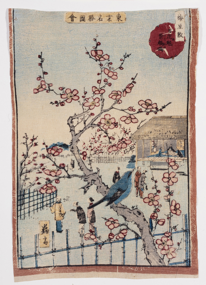 L'Oiseau bleu, estampe japonaise