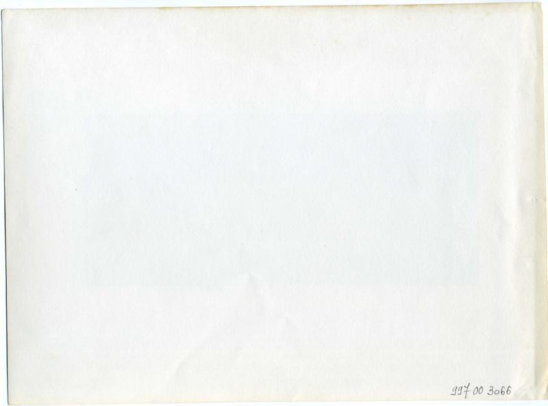 Théatre Jean Vilar - Bas-relief côté sud (Titre fictif)