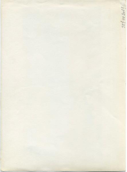 Théatre Jean Vilar - Bas relief côté sud (Titre fictif)