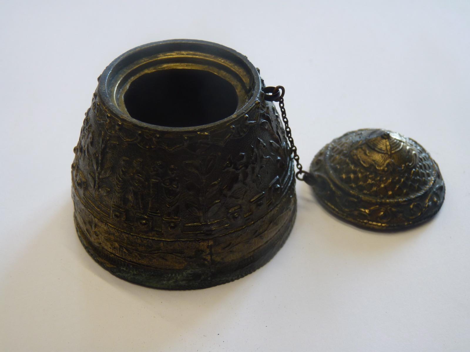 Tiare de Saïtaphernès (Titre factice)