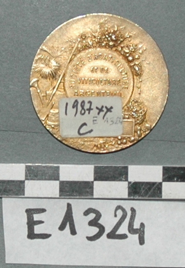 Médaille en alliage cuivreux : “Société d’horticulture et de viticulture Argenteuil”