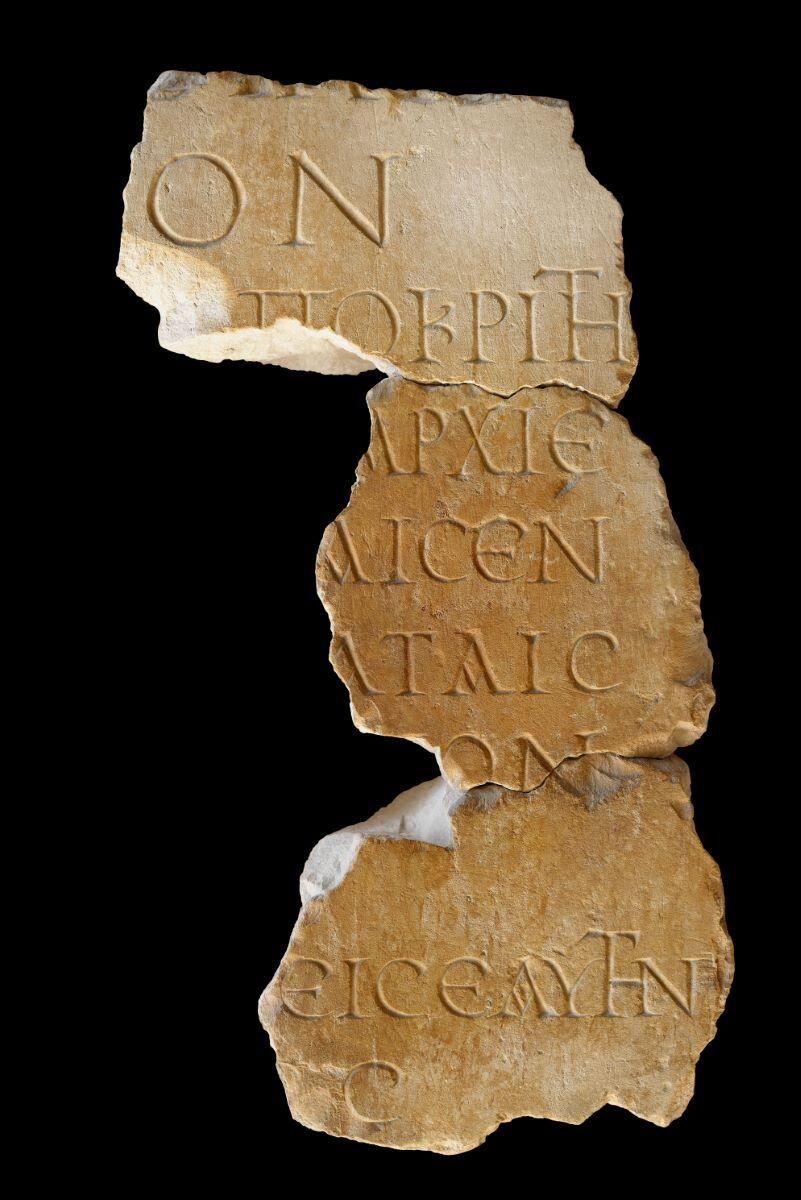 Confrérie thymélique des artistes dionysiaques