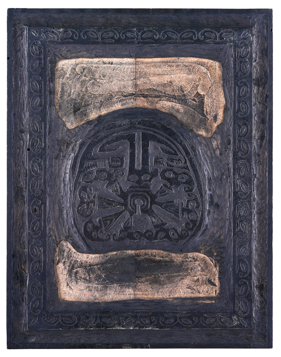 Bois gravés pour Noa-Noa (élément d'ensemble)