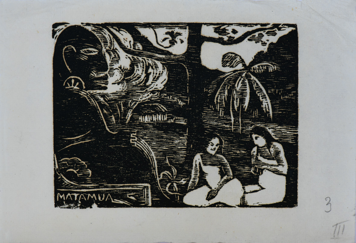 Les Immémoriaux, Le parler ancien, deuxième version, page 135 (élément d'ensemble)