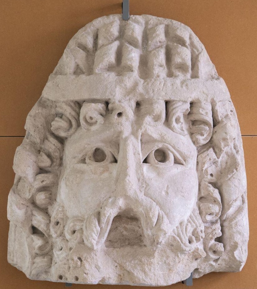 Divers antiques et sculptures, trouvés à Naix (titre de l'inventaire) ; Masque de Boviolles (titre d’usage)