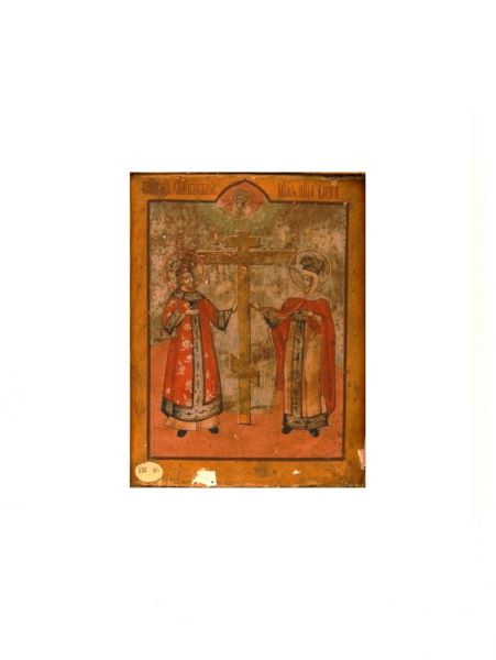 Saint Constantin et Sainte Hélène