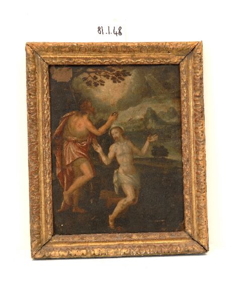 Le baptême de Jésus-Christ