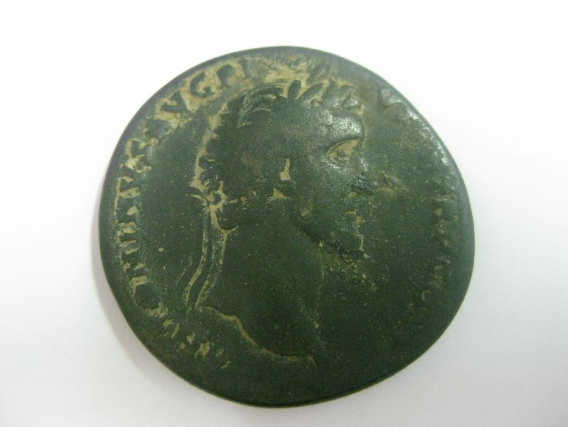 monnaie romaine, empereur Antonin