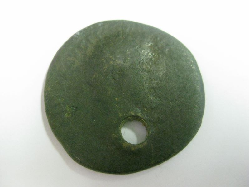 monnaie romaine, empereur Antonin
