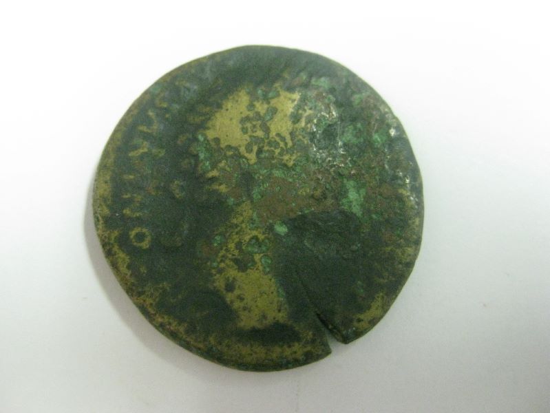 monnaie romaine, empereur Antonin