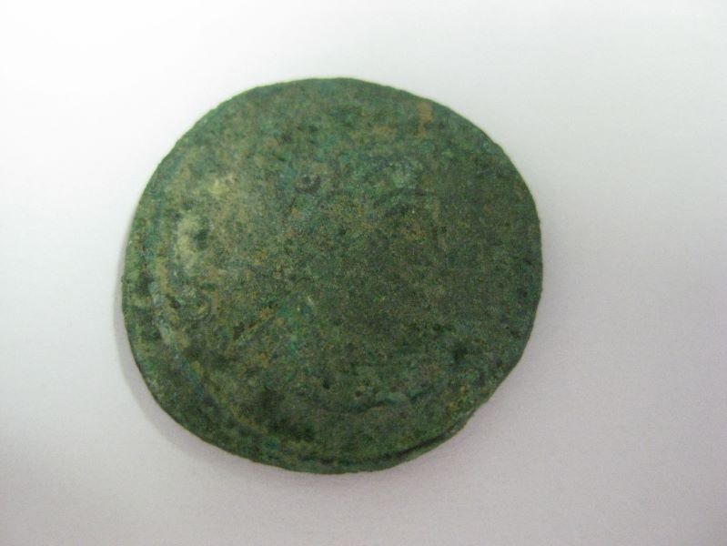 monnaie romaine, empereur Constantin Ier