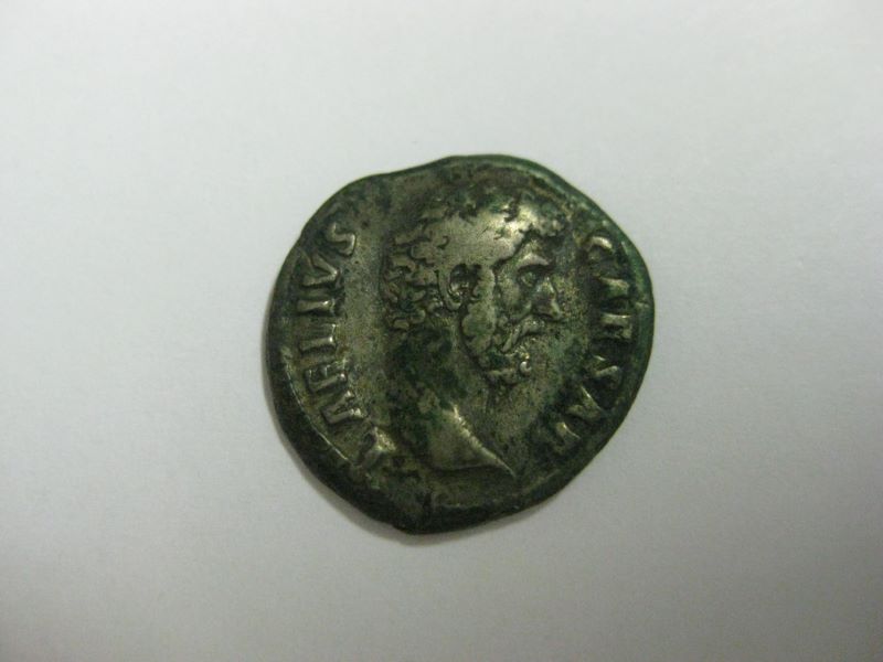 monnaie romaine, Aelius