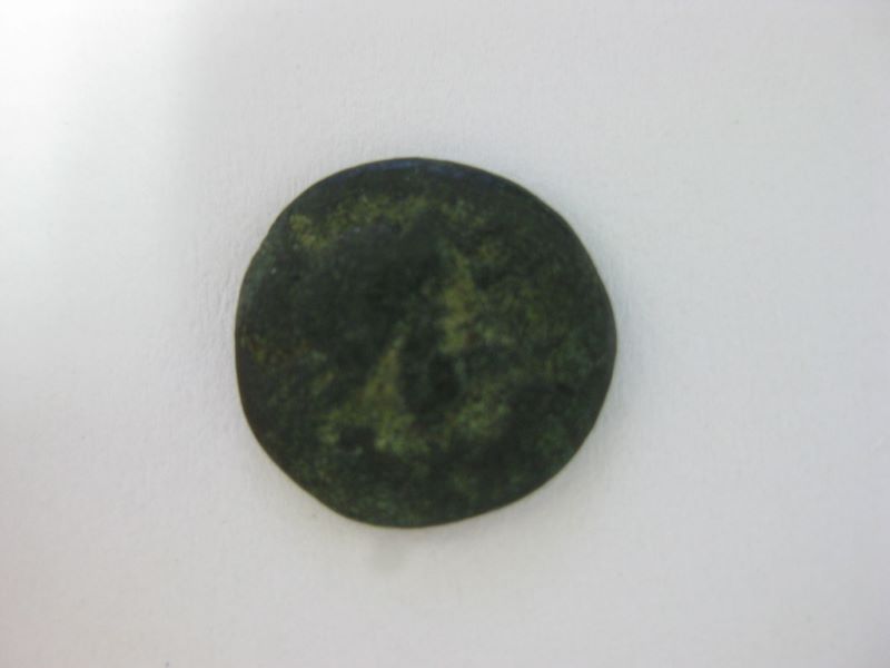 monnaie grecque