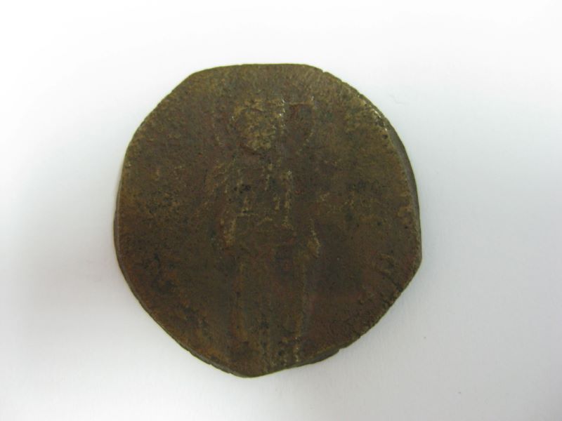 monnaie byzantine, empereur Michel IV