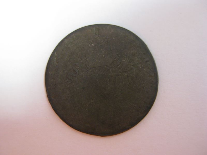 10 centimes Napoléon Ier