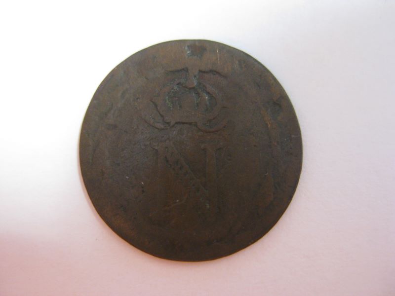 10 centimes Napoléon Ier