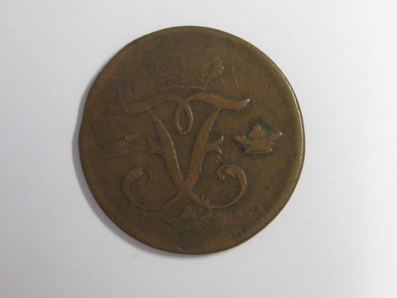 1 öre Frédéric Ier de Suède