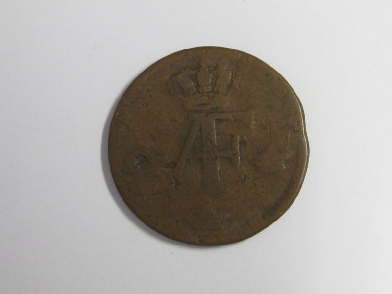 1 öre Adolphe Frédéric Ier de Suède