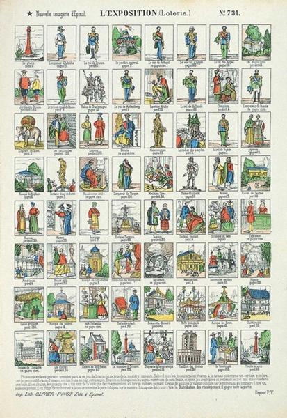 L'EXPOSITION. (Loterie.) N°731. (titre inscrit)